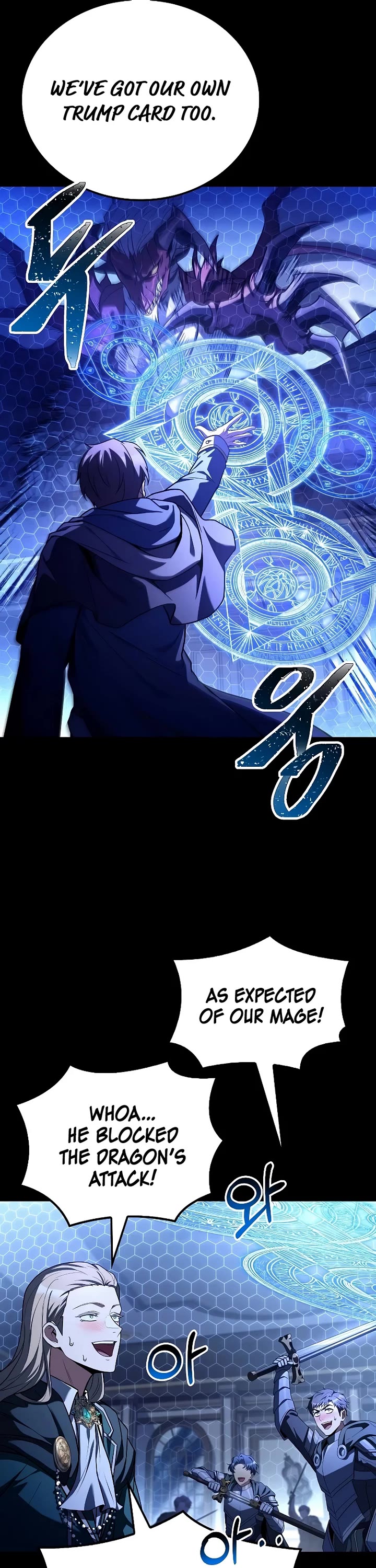 The Archmage's Restaurant Chapter 99 page 29 - Chapter 99
