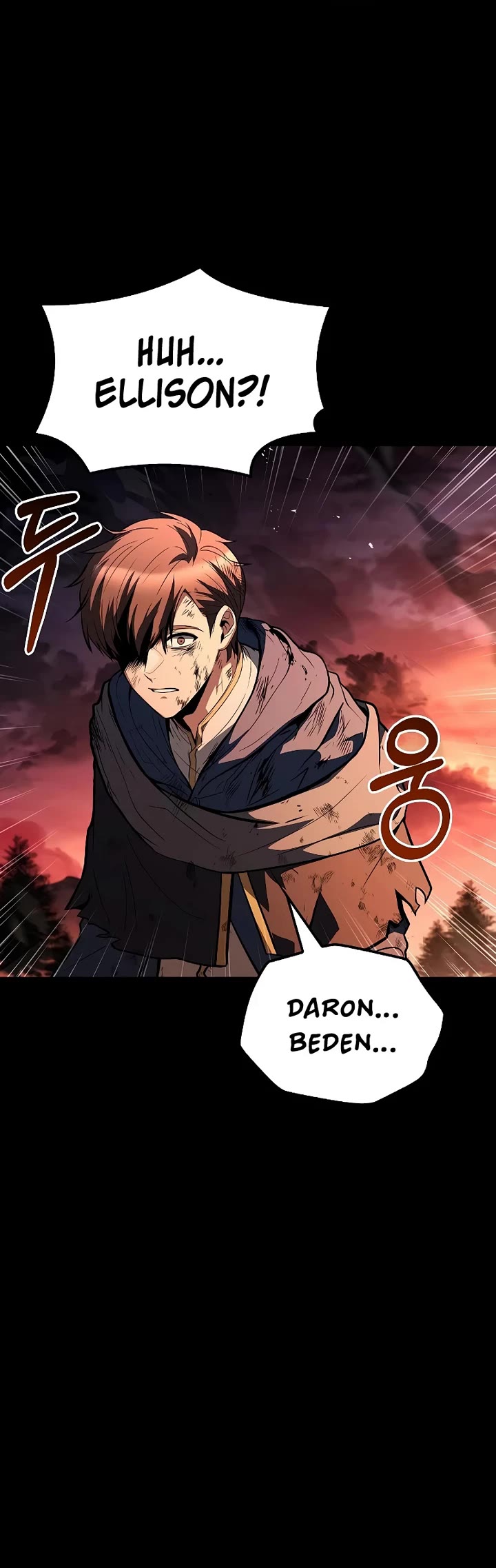 The Archmage's Restaurant Chapter 99 page 44 - Chapter 99