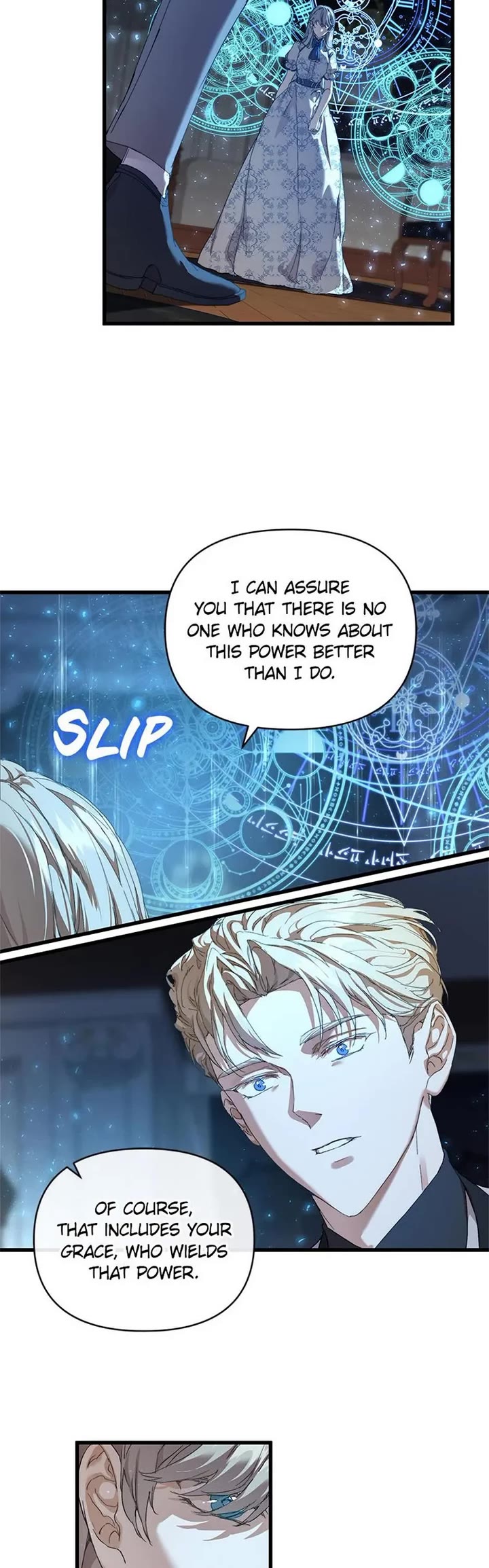 The Archvillain's Dying Nanny Chapter 17 page 10 - Chapter 17