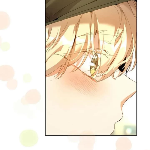 The Archvillain's Dying Nanny Chapter 27 cover