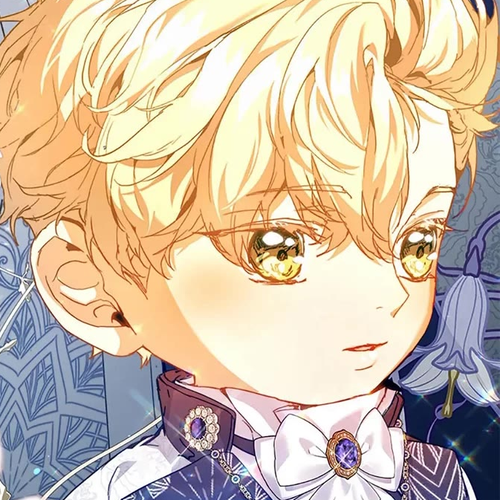 The Archvillain's Dying Nanny Chapter 29 cover