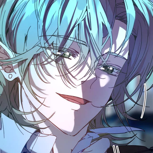 The Archvillain's Dying Nanny Chapter 45 cover