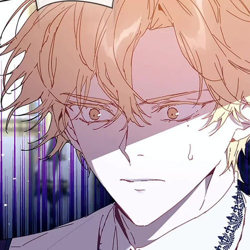 The Archvillain's Dying Nanny Chapter 66 cover