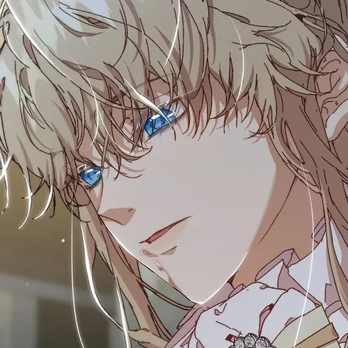 The Archvillain's Dying Nanny Chapter 8 cover