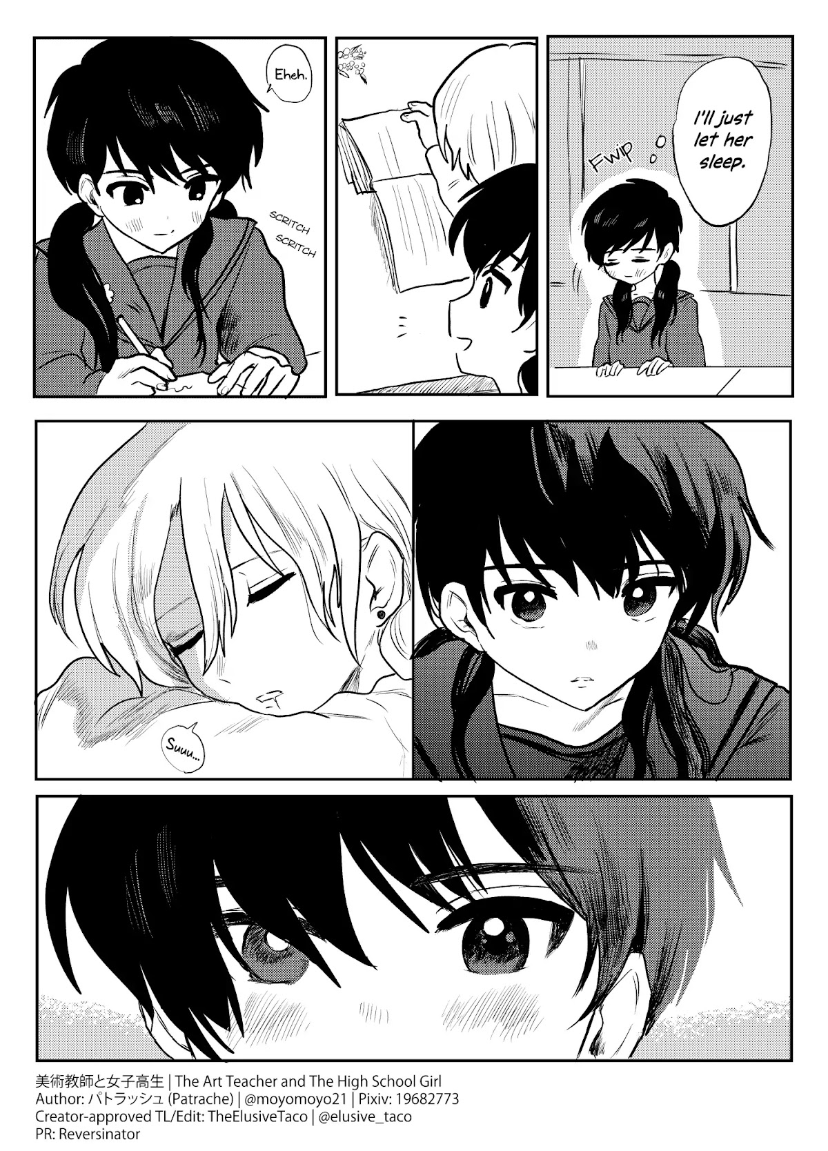 The Art Teacher and The High School Girl Chapter 0 page 3 - Chapter 0: Oneshot