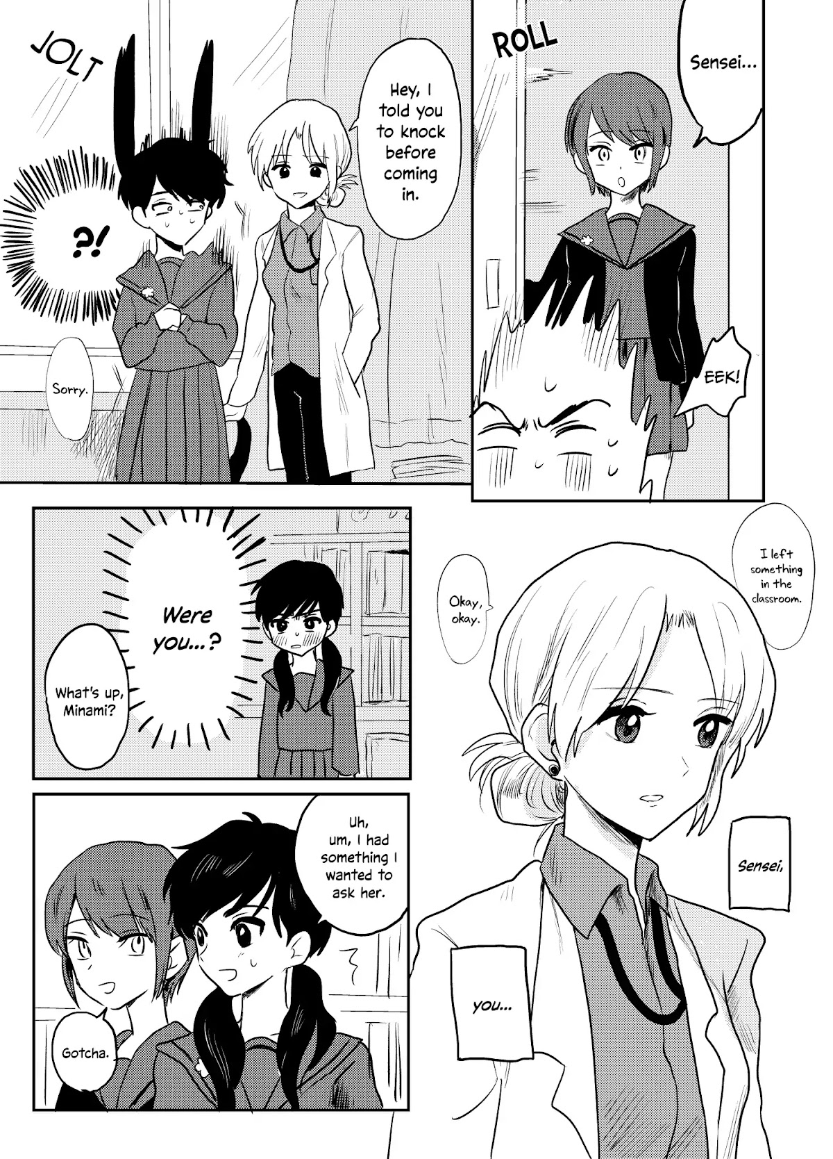 The Art Teacher and The High School Girl Chapter 0 page 5 - Chapter 0: Oneshot