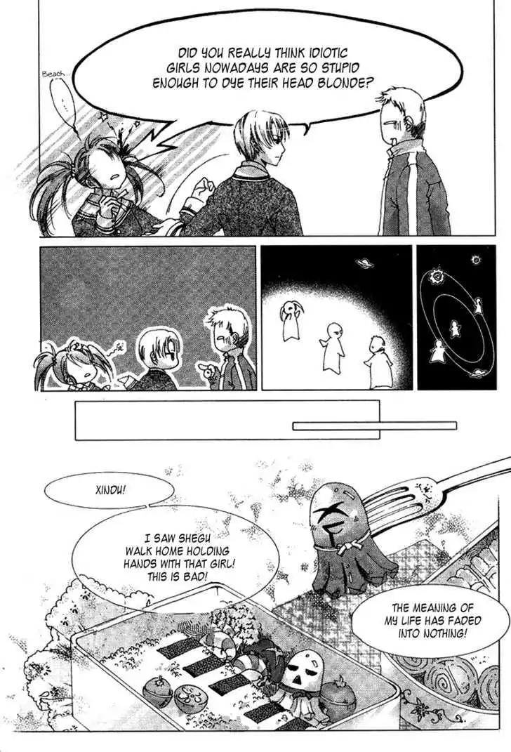 The Astrometry Chapter 1 page 11 - Chapter 1