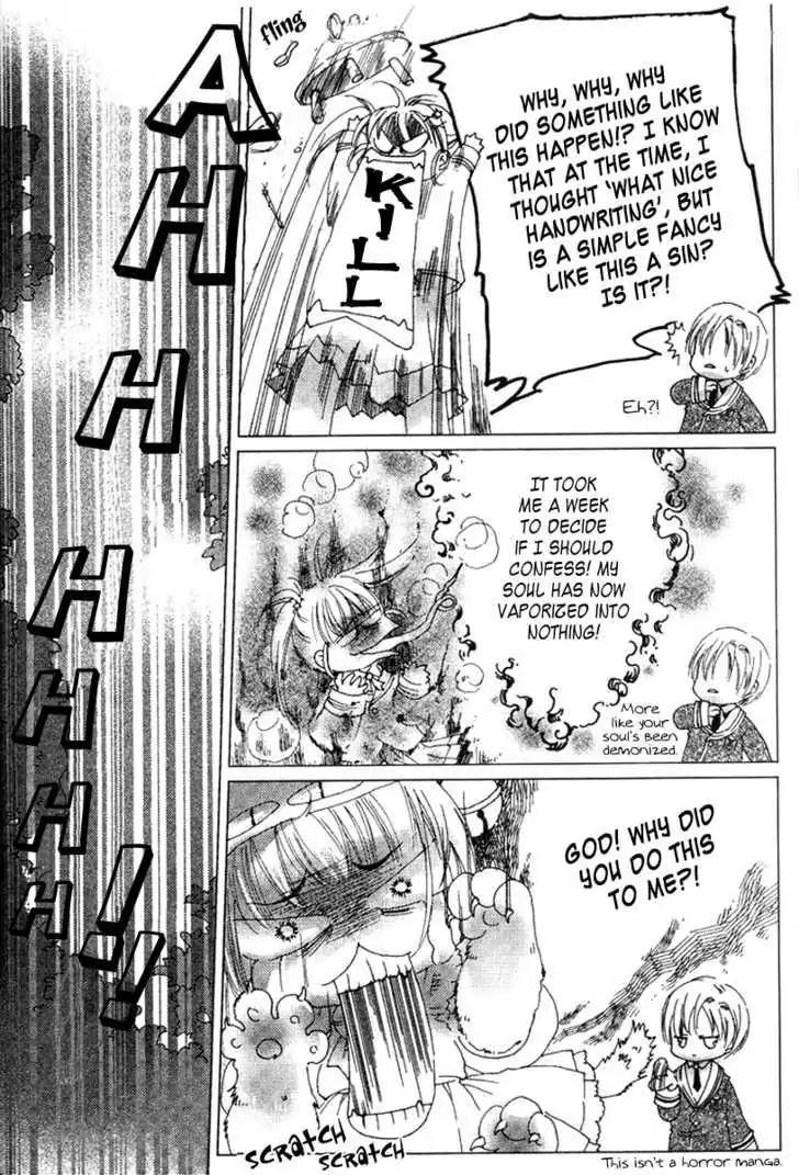 The Astrometry Chapter 1 page 21 - Chapter 1