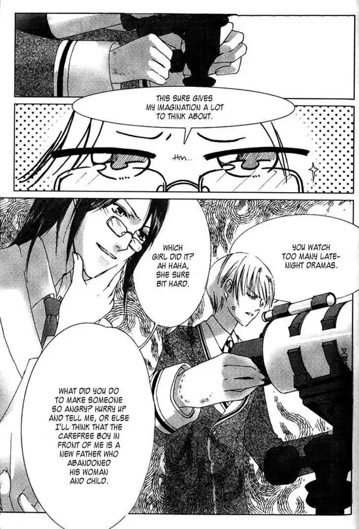 The Astrometry Chapter 1 page 28 - Chapter 1