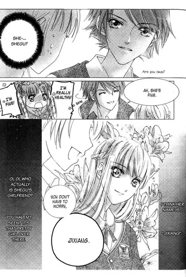 The Astrometry Chapter 1 page 34 - Chapter 1