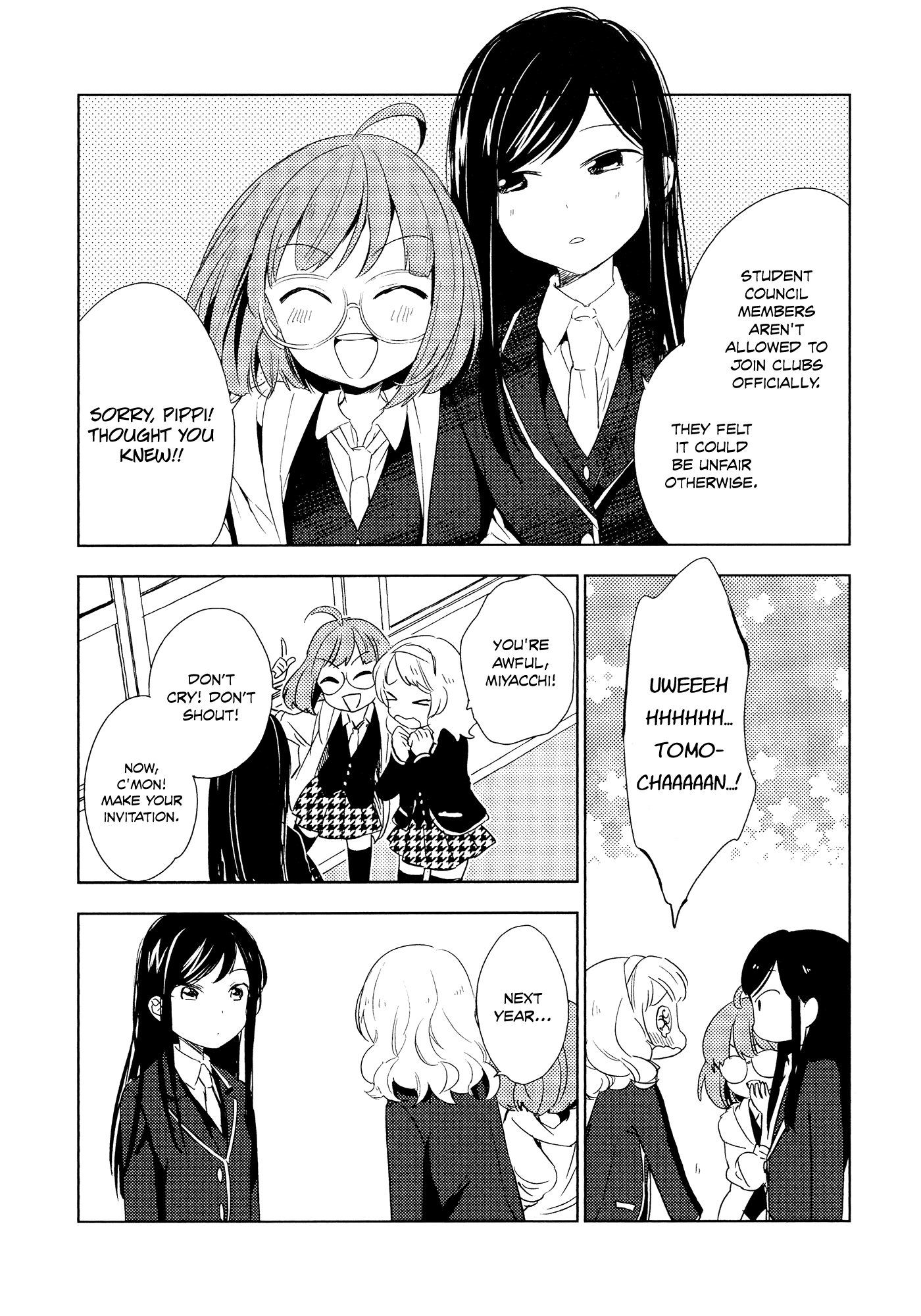The Azure Bird and Spring Wind Chapter 0.2 page 22 - Chapter 0 v2 : [Oneshot]
