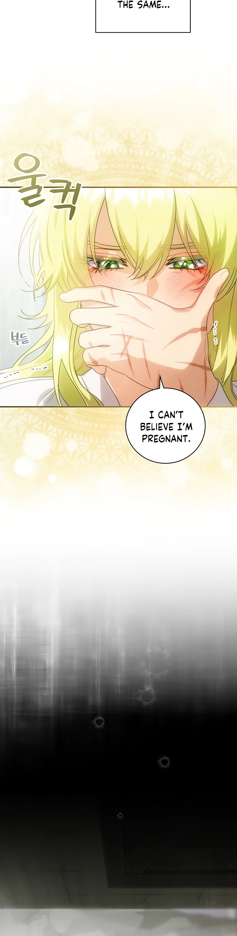 The Baby Isn’t Yours Chapter 1 page 10 - Chapter 1