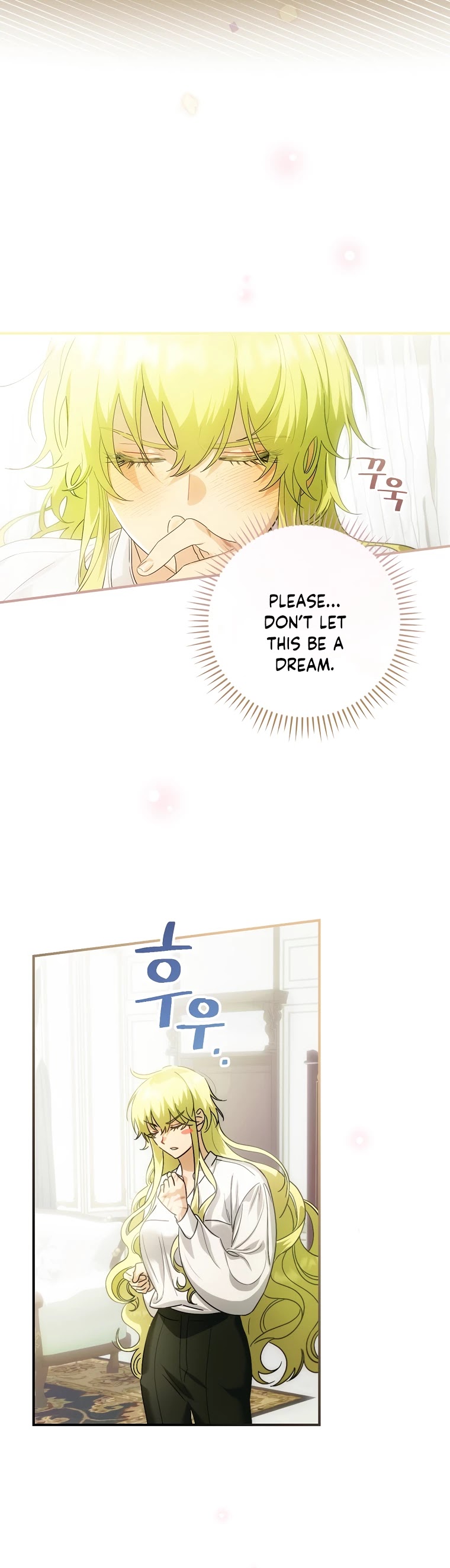 The Baby Isn’t Yours Chapter 1 page 16 - Chapter 1