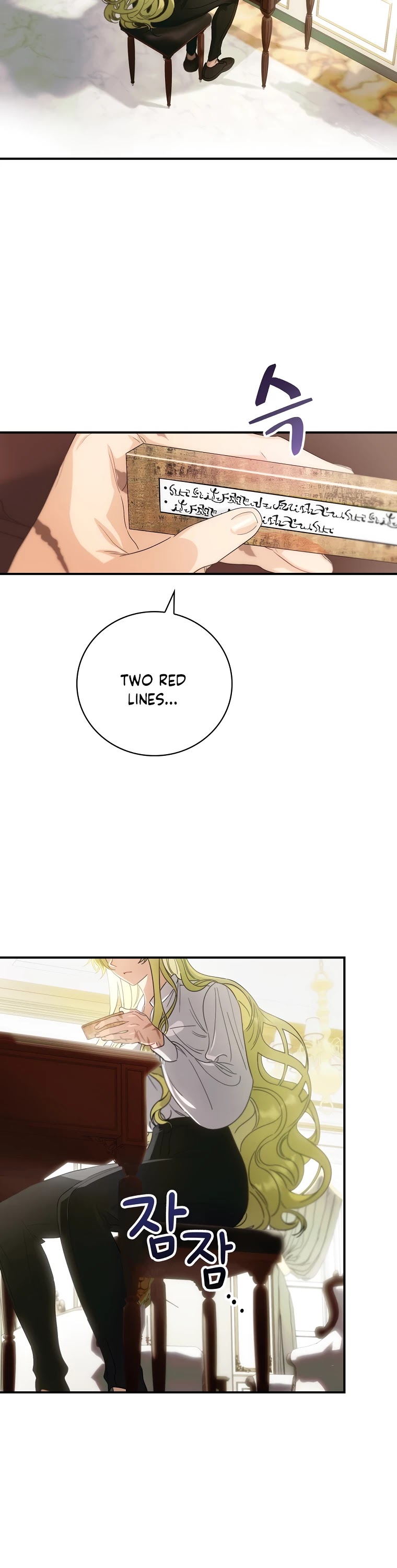 The Baby Isn’t Yours Chapter 1 page 5 - Chapter 1