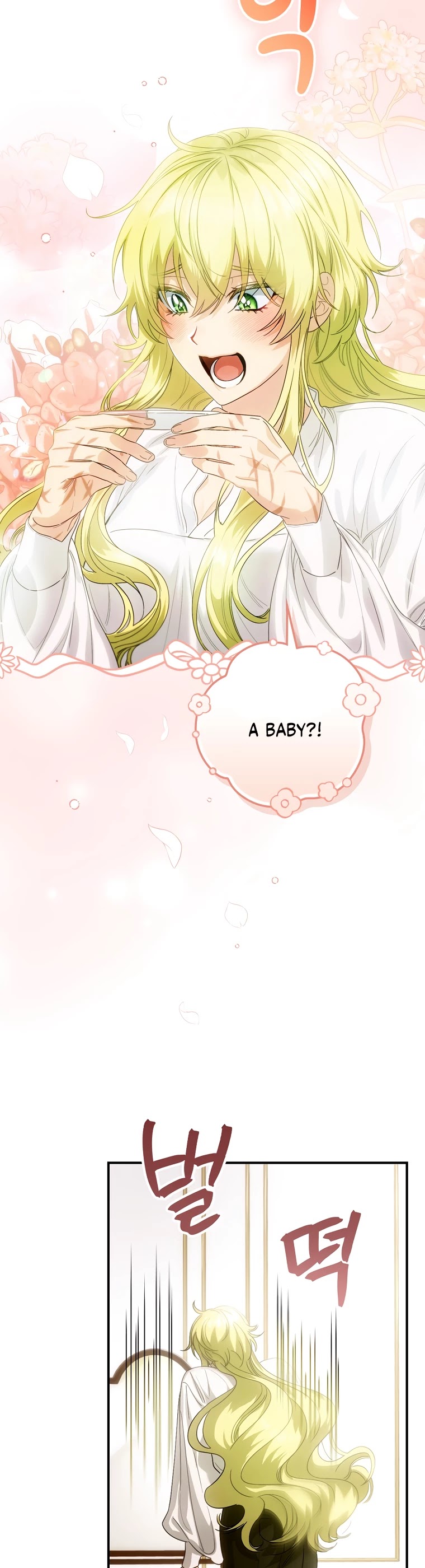 The Baby Isn’t Yours Chapter 1 page 7 - Chapter 1