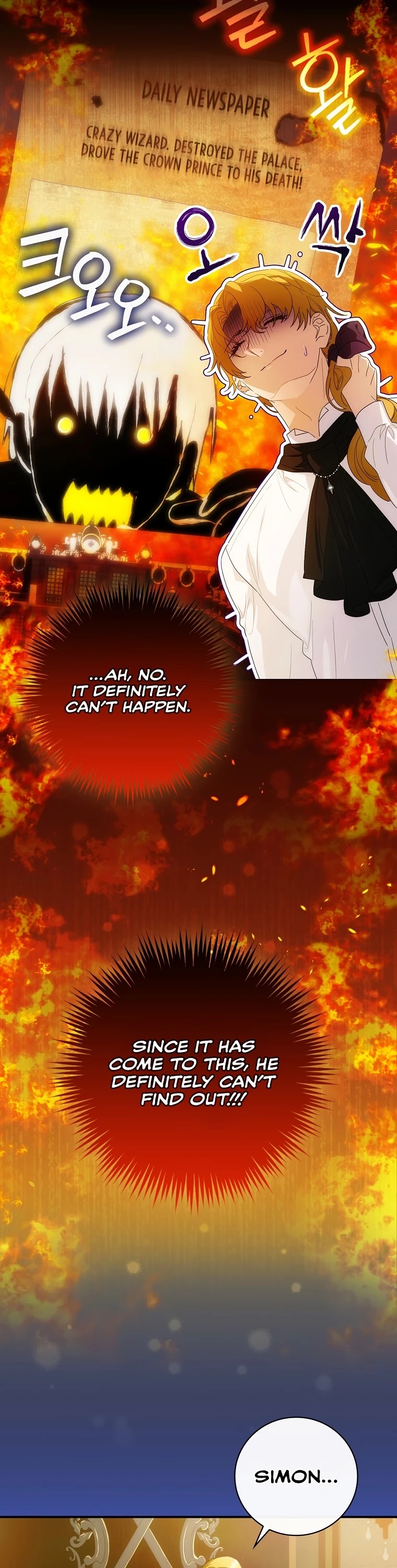 The Baby Isn’t Yours Chapter 10 page 14 - Chapter 10