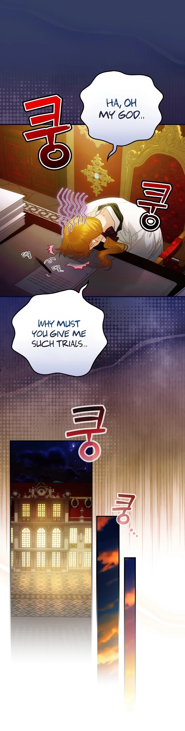 The Baby Isn’t Yours Chapter 10 page 23 - Chapter 10