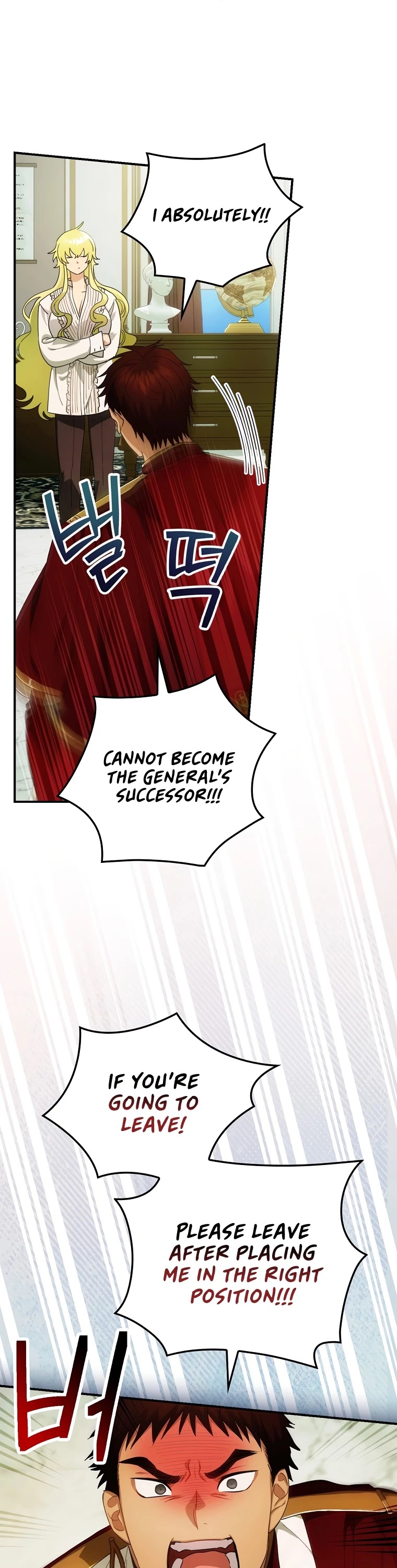 The Baby Isn’t Yours Chapter 10 page 26 - Chapter 10