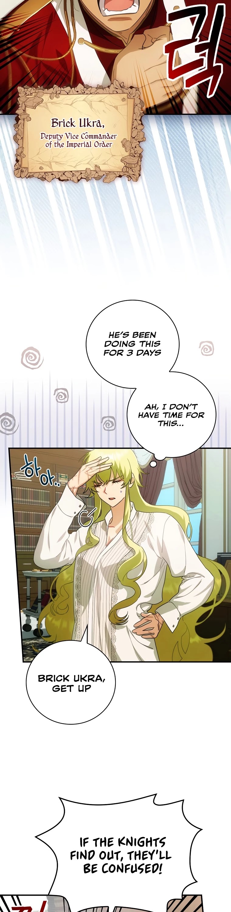 The Baby Isn’t Yours Chapter 10 page 27 - Chapter 10