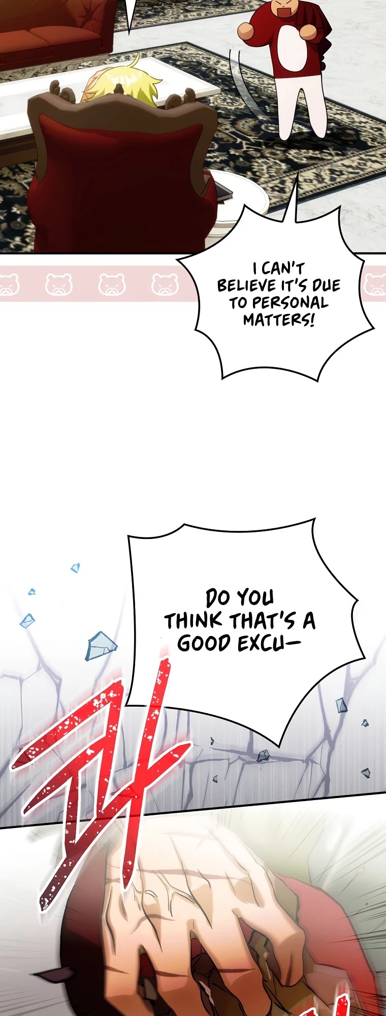 The Baby Isn’t Yours Chapter 10 page 32 - Chapter 10