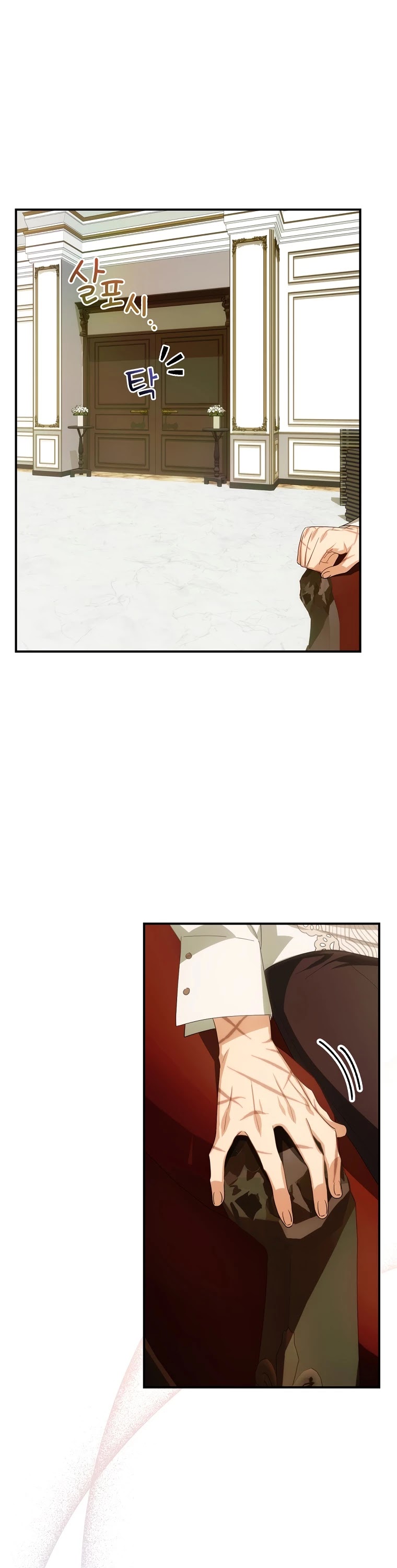 The Baby Isn’t Yours Chapter 10 page 38 - Chapter 10