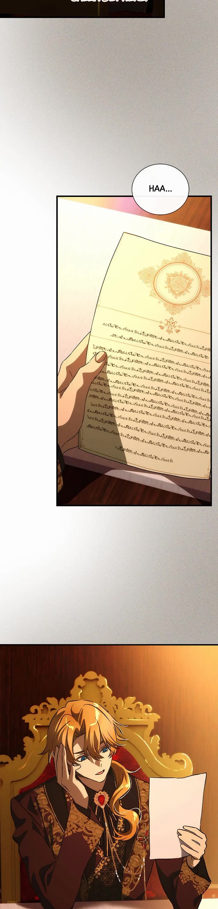 The Baby Isn’t Yours Chapter 106 page 16 - Chapter 106