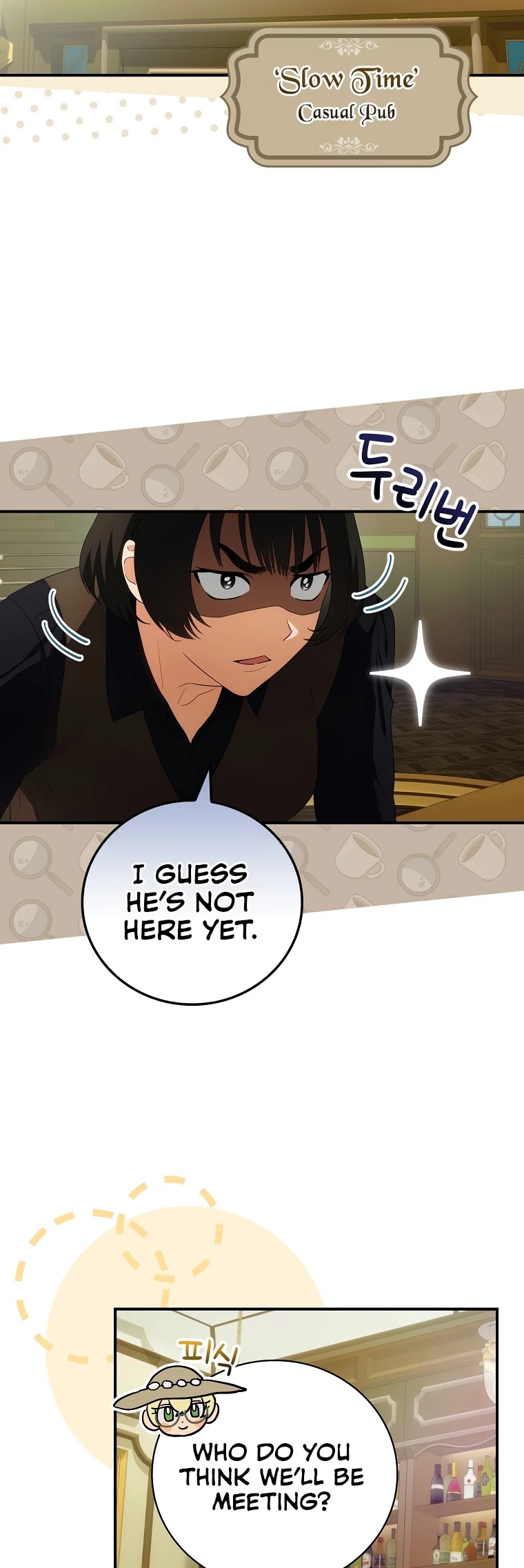 The Baby Isn’t Yours Chapter 11 page 23 - Chapter 11