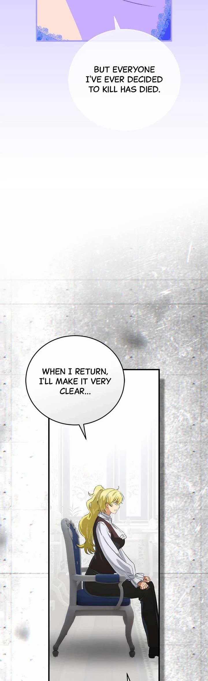 The Baby Isn’t Yours Chapter 110 page 25 - Chapter 110