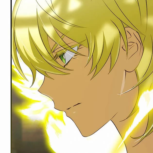 The Baby Isn’t Yours Chapter 111 cover