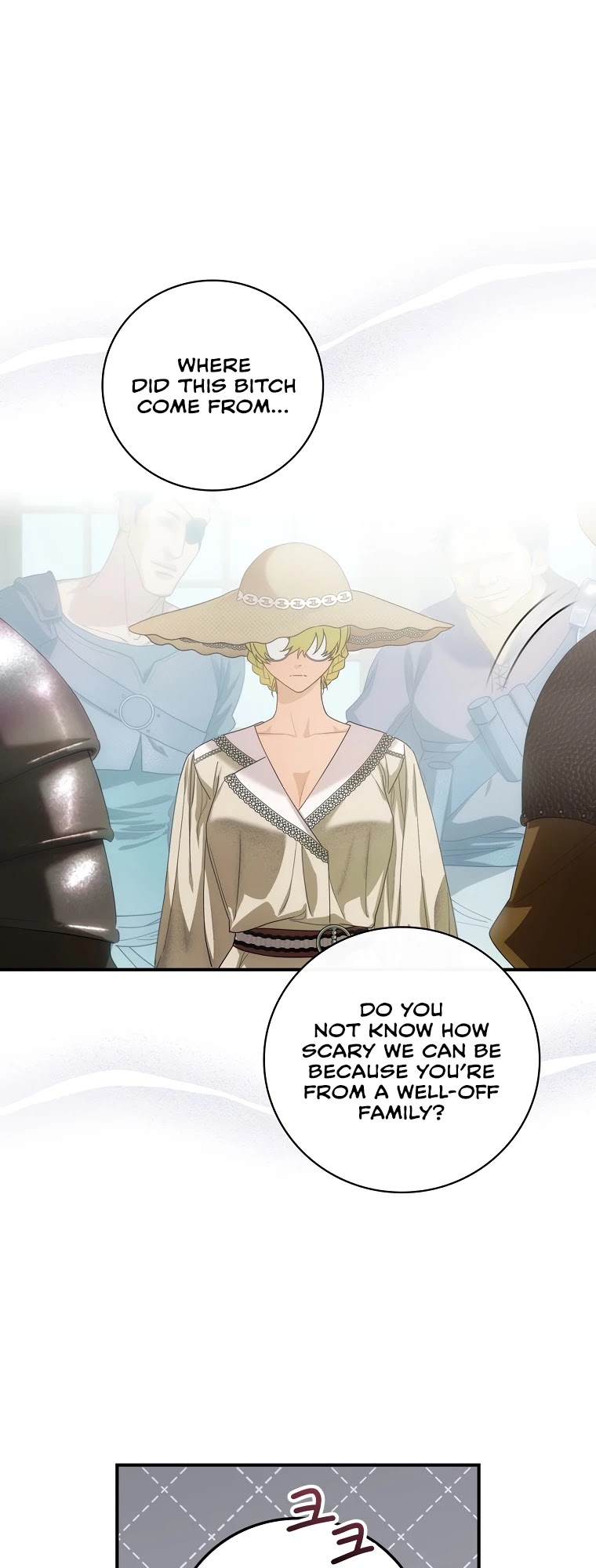 The Baby Isn’t Yours Chapter 12 page 12 - Chapter 12