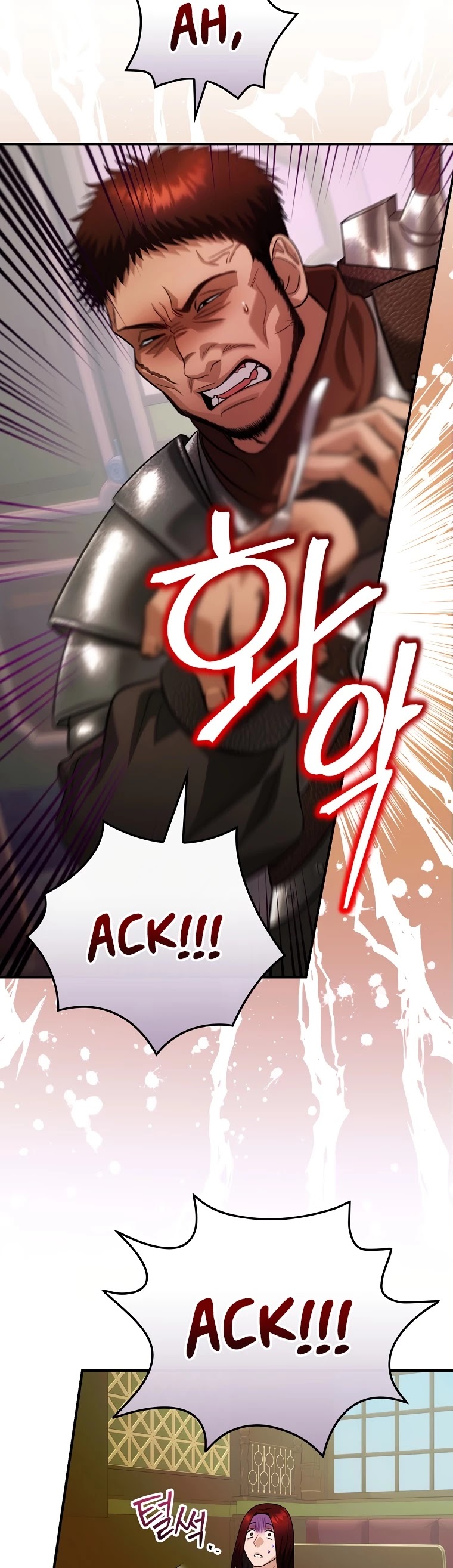 The Baby Isn’t Yours Chapter 12 page 15 - Chapter 12