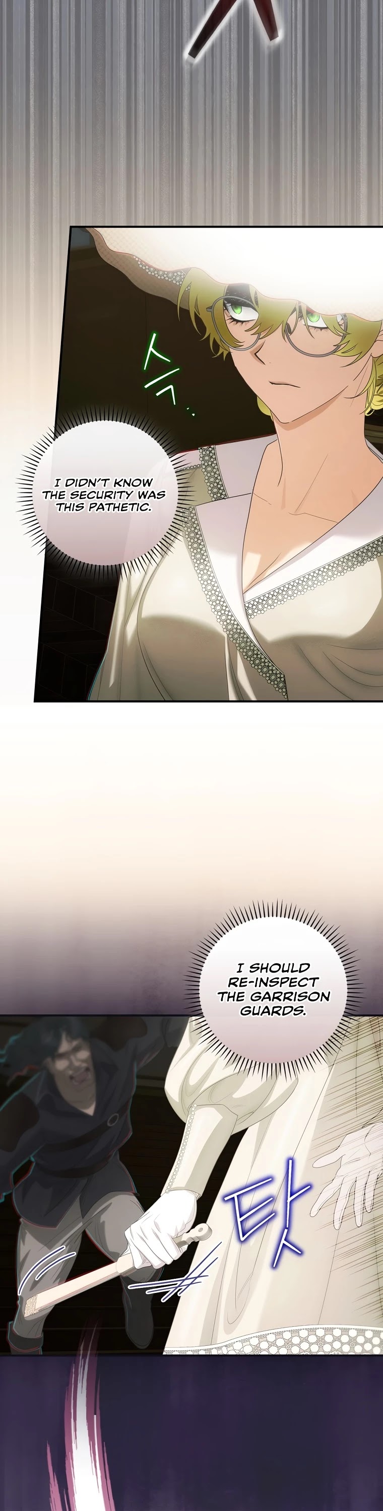 The Baby Isn’t Yours Chapter 12 page 18 - Chapter 12
