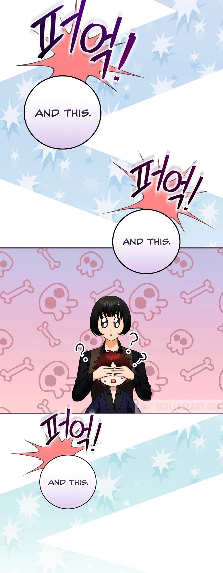 The Baby Isn’t Yours Chapter 12 page 24 - Chapter 12