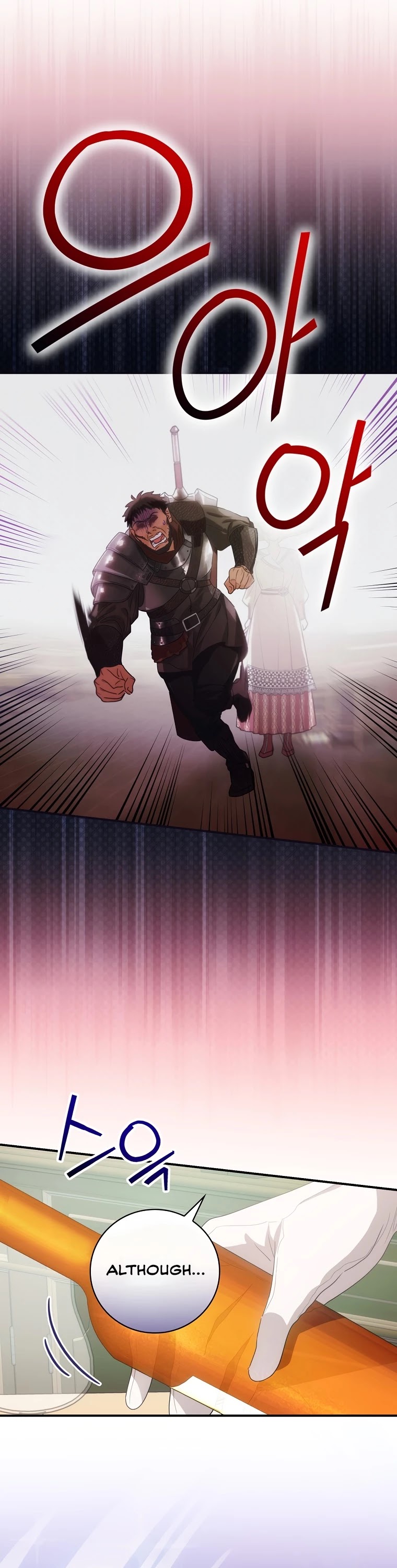The Baby Isn’t Yours Chapter 12 page 29 - Chapter 12