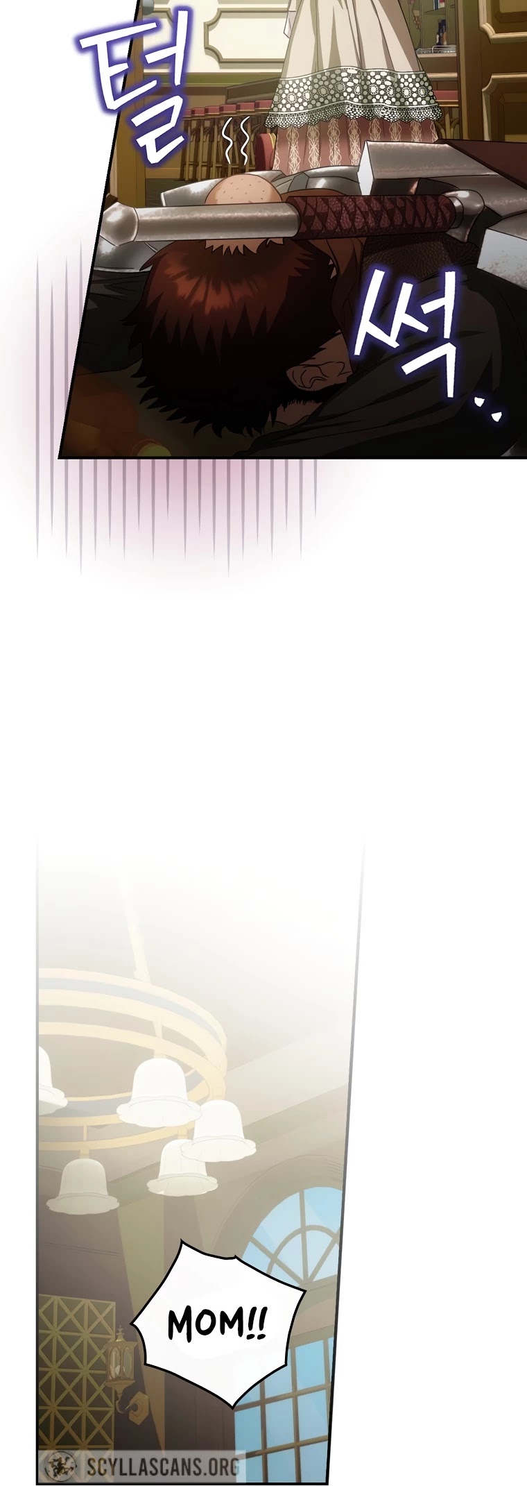 The Baby Isn’t Yours Chapter 12 page 32 - Chapter 12