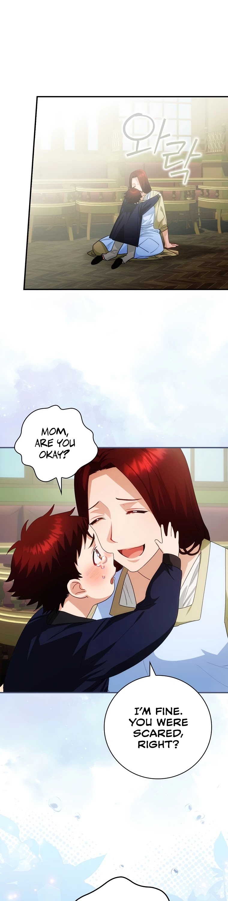 The Baby Isn’t Yours Chapter 12 page 33 - Chapter 12