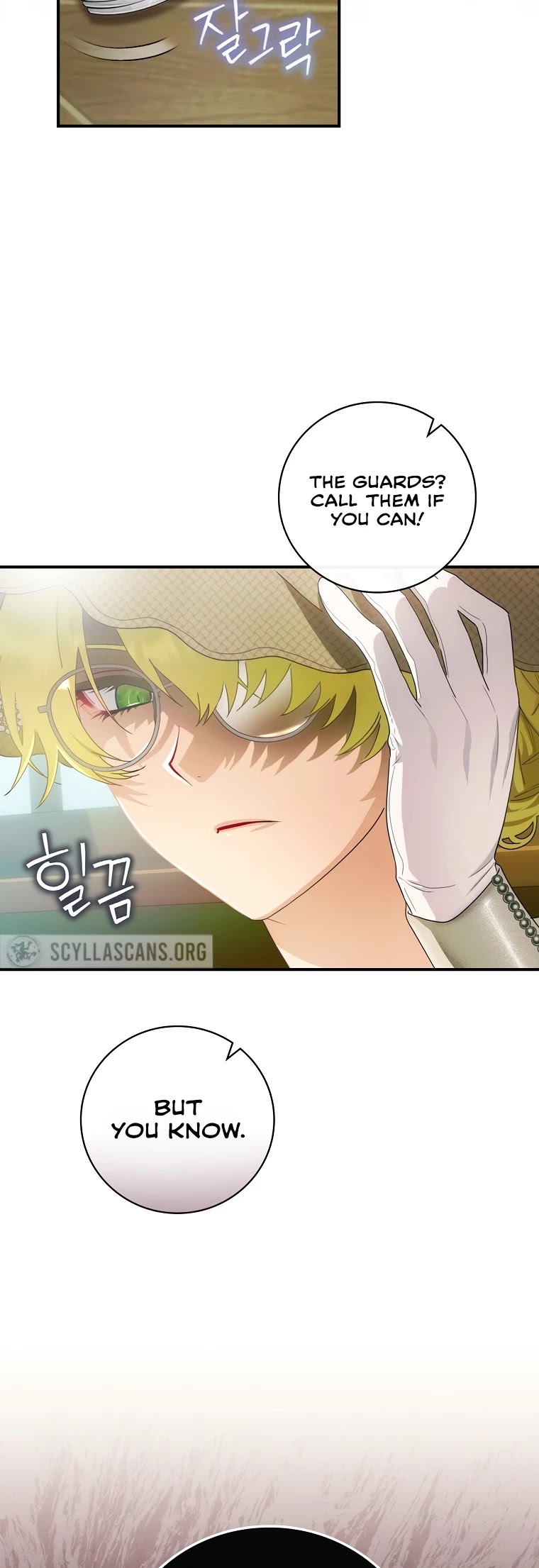 The Baby Isn’t Yours Chapter 12 page 4 - Chapter 12