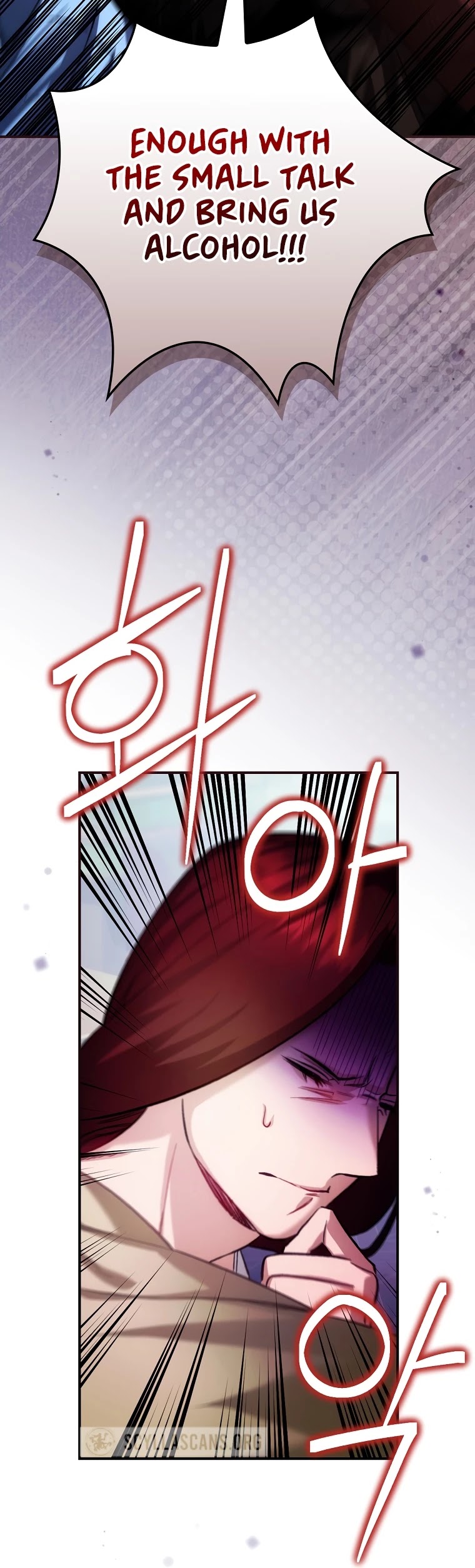 The Baby Isn’t Yours Chapter 12 page 9 - Chapter 12