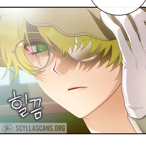 The Baby Isn’t Yours Chapter 12 cover