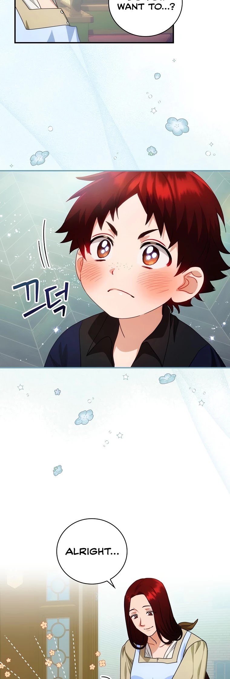 The Baby Isn’t Yours Chapter 13 page 12 - Chapter 13