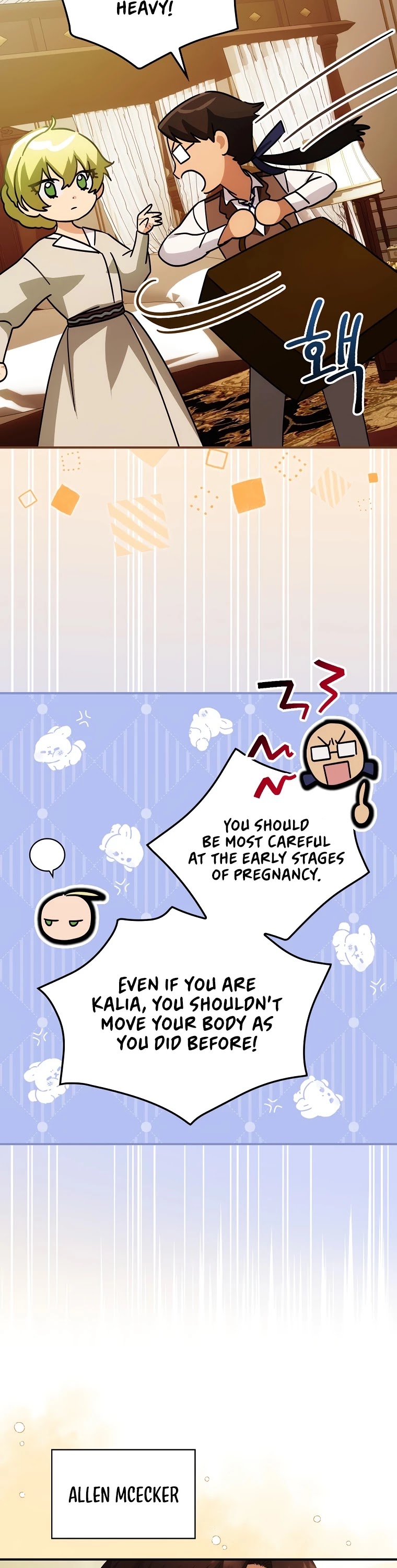 The Baby Isn’t Yours Chapter 13 page 23 - Chapter 13