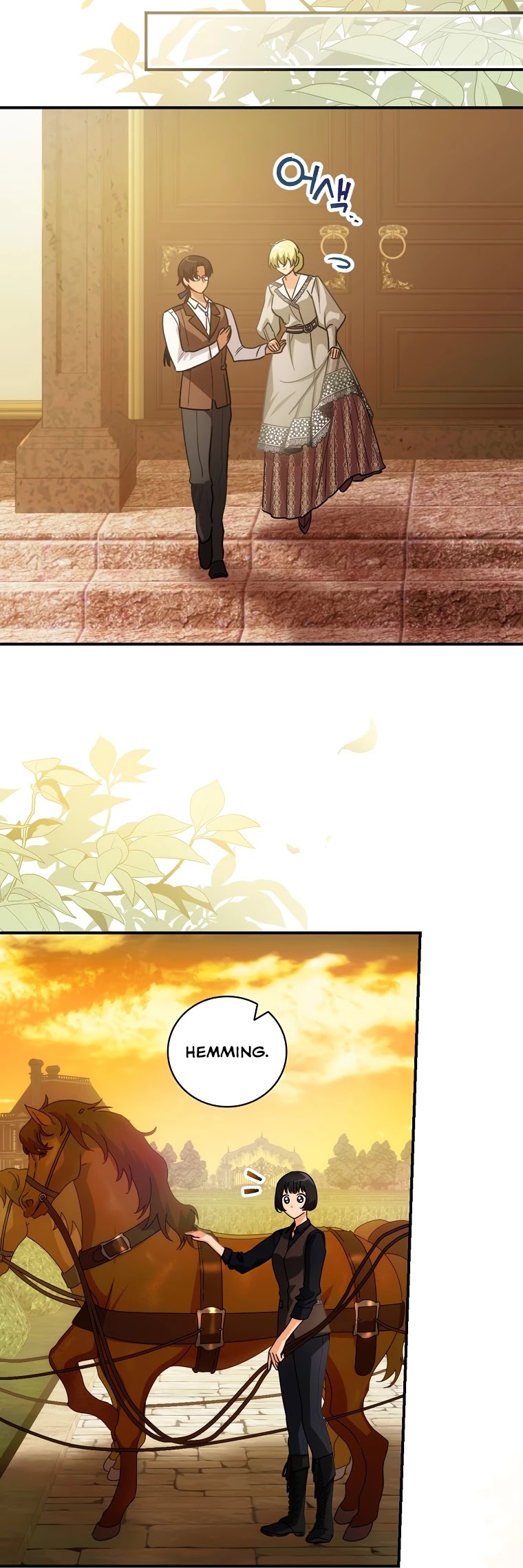 The Baby Isn’t Yours Chapter 13 page 33 - Chapter 13