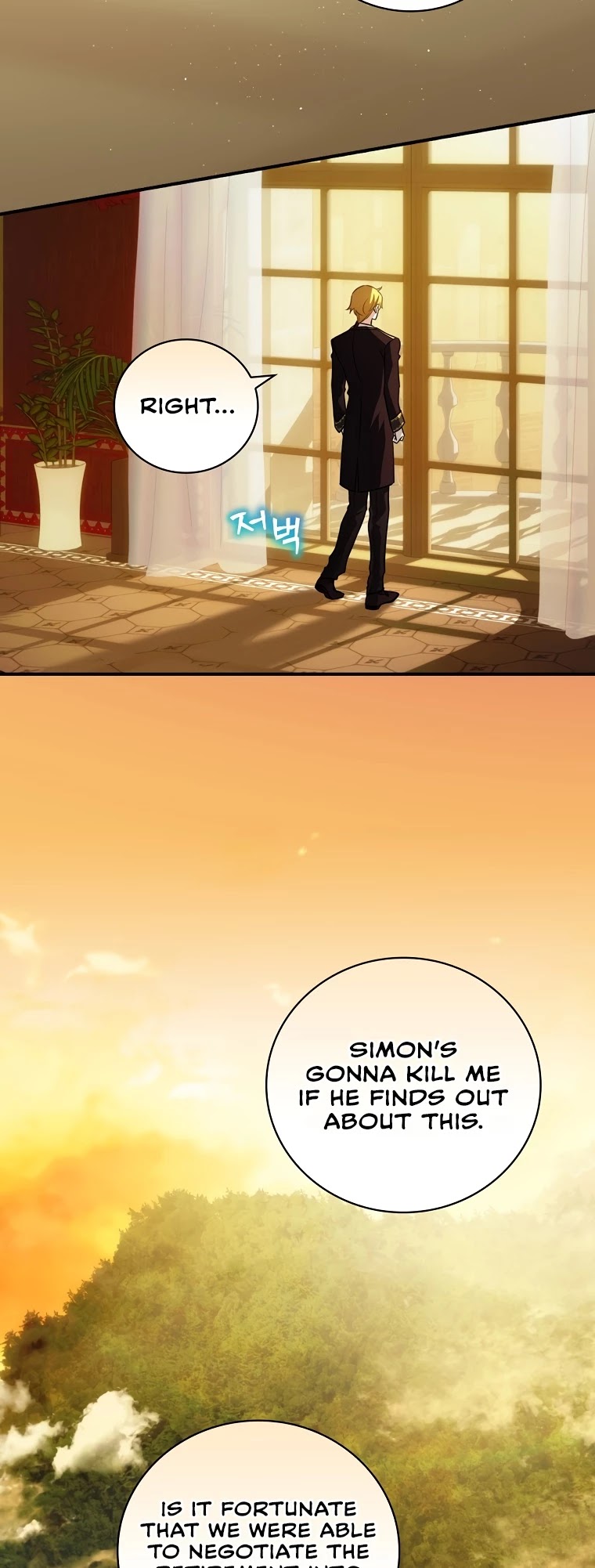 The Baby Isn’t Yours Chapter 13 page 39 - Chapter 13