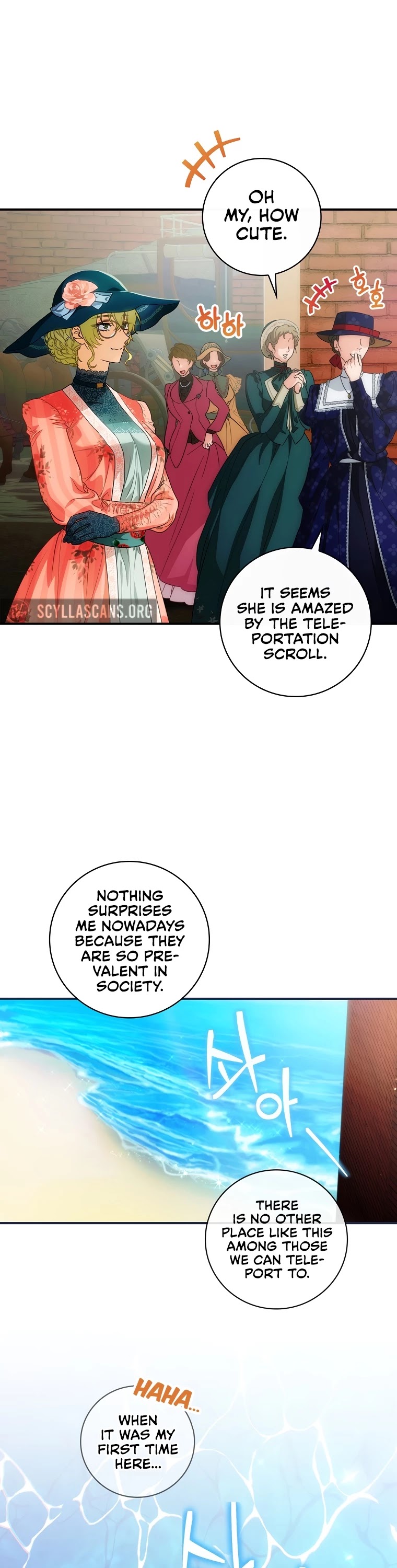 The Baby Isn’t Yours Chapter 14 page 10 - Chapter 14