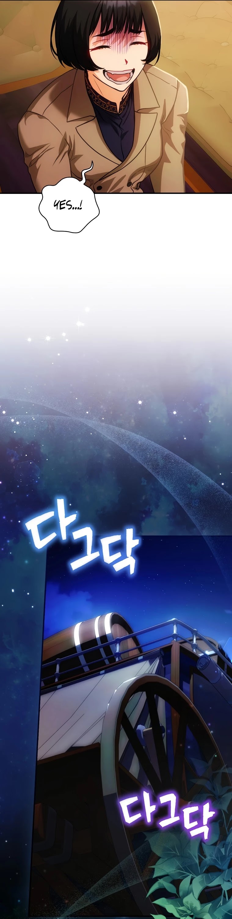 The Baby Isn’t Yours Chapter 14 page 26 - Chapter 14