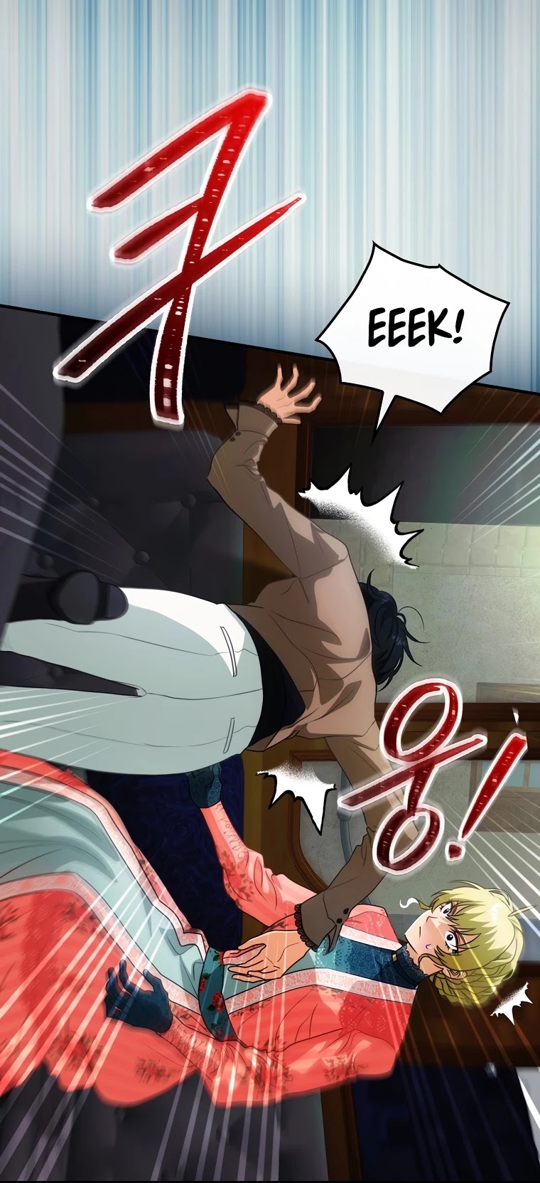 The Baby Isn’t Yours Chapter 14 page 33 - Chapter 14