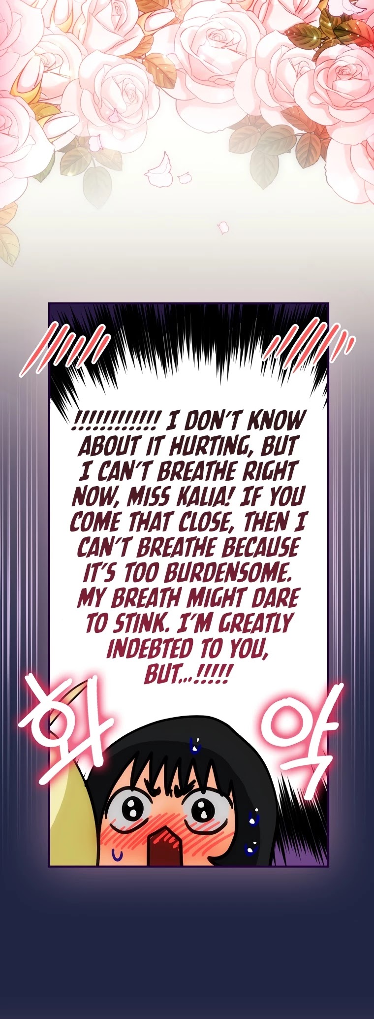 The Baby Isn’t Yours Chapter 14 page 36 - Chapter 14