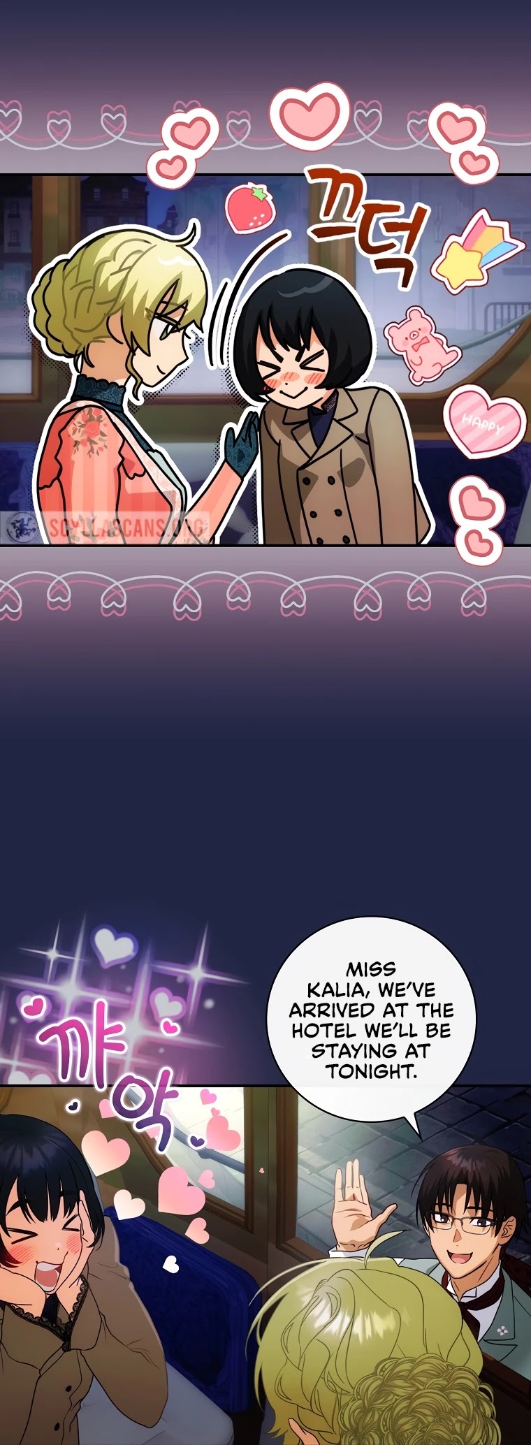 The Baby Isn’t Yours Chapter 14 page 37 - Chapter 14