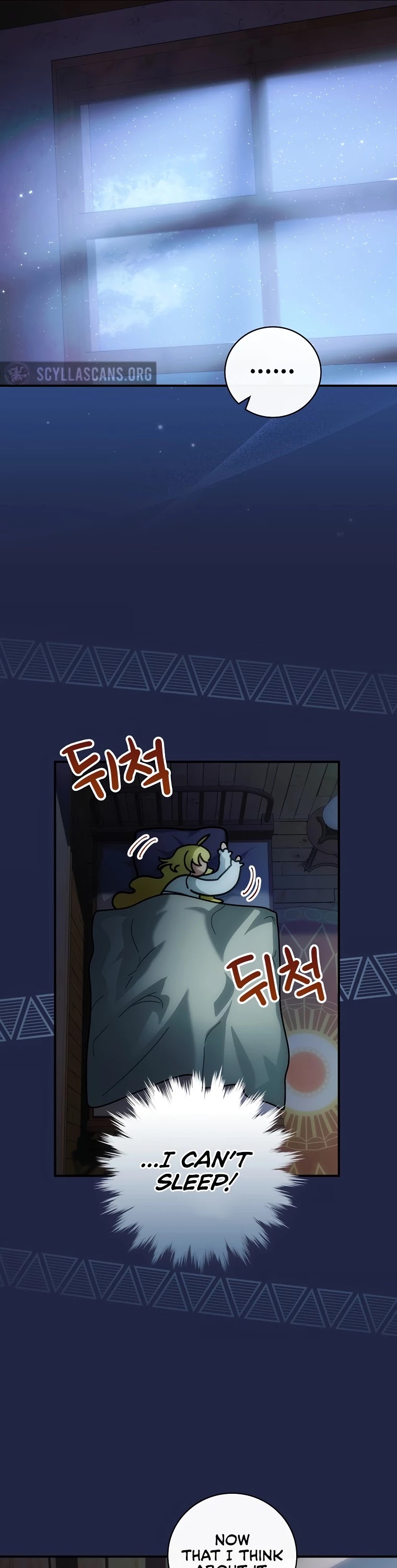 The Baby Isn’t Yours Chapter 14 page 41 - Chapter 14
