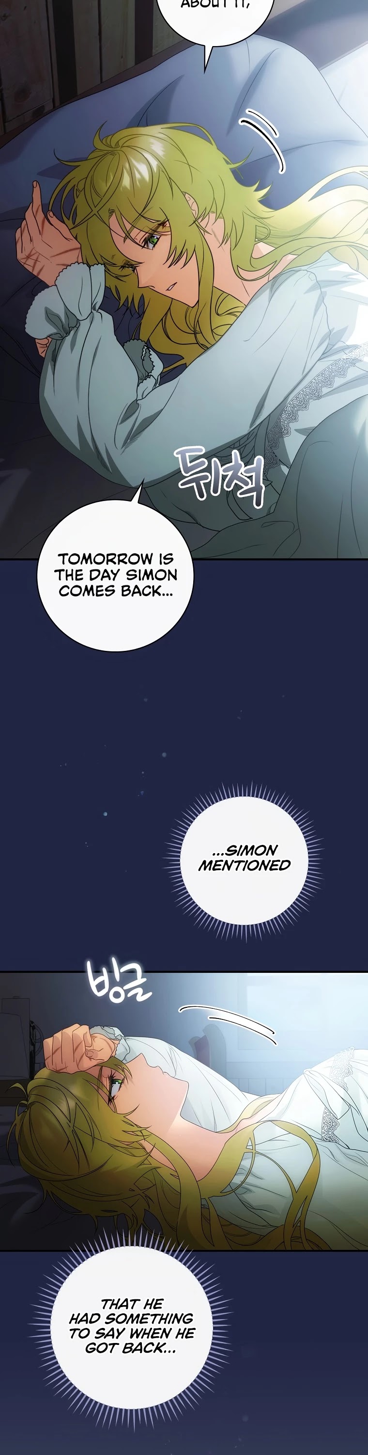 The Baby Isn’t Yours Chapter 14 page 42 - Chapter 14